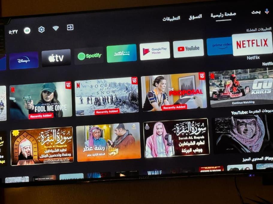 Apartment وسيعة بمطبخ تحضيري ودخول ذاتي *